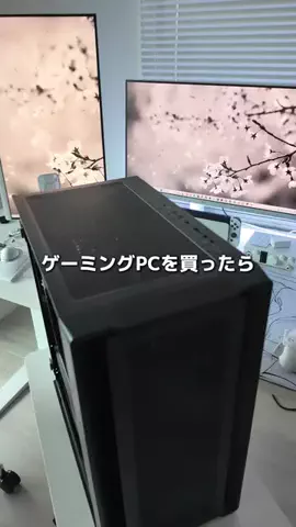 お主義 白いゲームデバイスのTikTok投稿