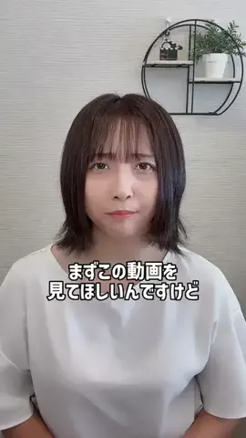ゆっこロードショー🎥【映画紹介】のTikTok投稿