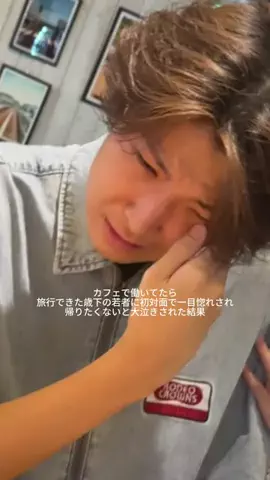 あいりのTikTok投稿