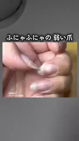 仮面ネイラー♡オト美のTikTok投稿