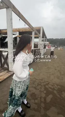あいりのTikTok投稿