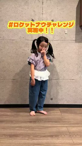 おしゃべりえみりちゃん🐥💛のTikTok投稿