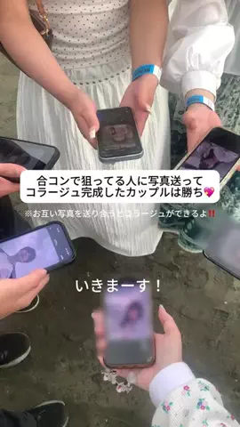 あいりのTikTok投稿