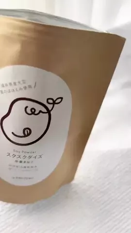 おりんのTikTok投稿