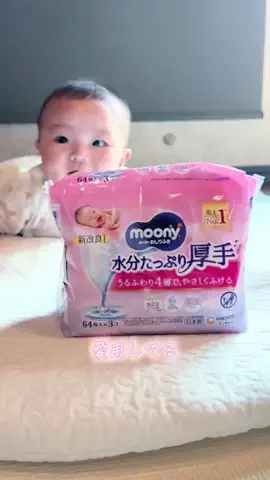おしゃべりえみりちゃん🐥💛のTikTok投稿