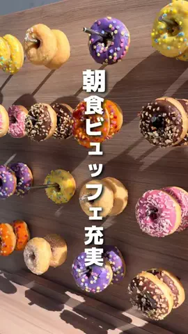 Miz / 北海道・札幌スイーツのTikTok投稿