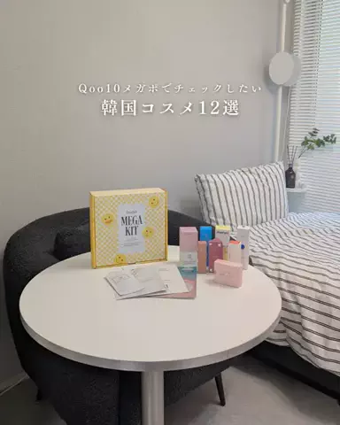 Luna☽自由なひとり暮らしのTikTok投稿