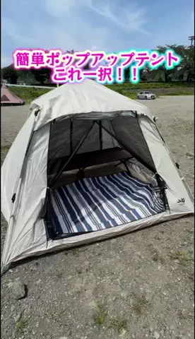 🇯🇵Garage  Refind🇯🇵SuperCubのTikTok投稿