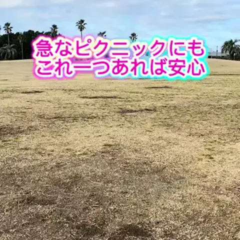 🇯🇵Garage  Refind🇯🇵SuperCubのTikTok投稿