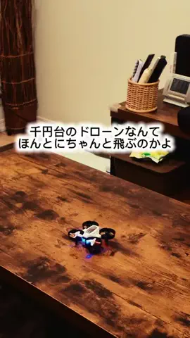 🇯🇵Garage  Refind🇯🇵SuperCubのTikTok投稿