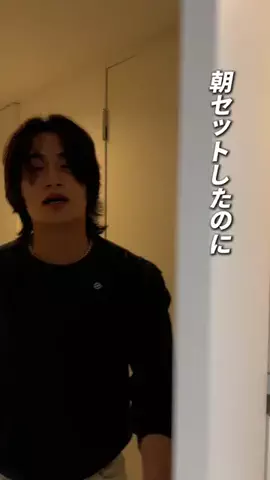こーき / Hamada KokiのTikTok投稿