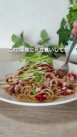 お〜ちゃんのTikTok投稿
