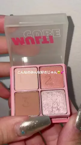 ほにょぺにょこのTikTok投稿