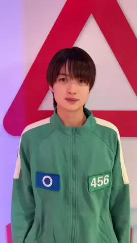 倉田 琉偉 【るい】のTikTok投稿