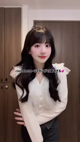 くるみのTikTok投稿