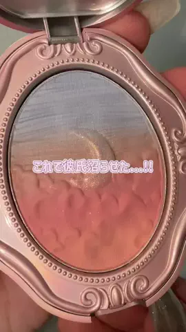 ほにょぺにょこのTikTok投稿