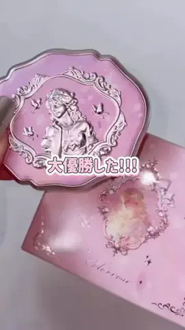 ほにょぺにょこのTikTok投稿