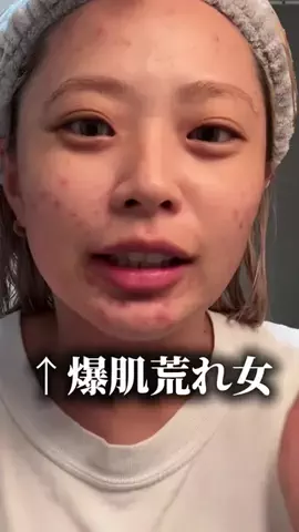 免許ちゃんのTikTok投稿