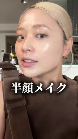 免許ちゃんのTikTok投稿
