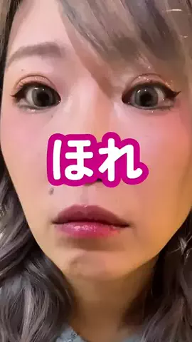大阪のオカンMaiちゃん🍻(s59)のTikTok投稿
