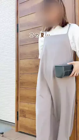 みーごママ|知育・おうち遊びのアイデアのTikTok投稿