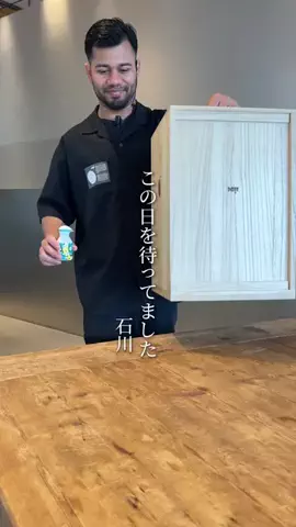 やわらちゃんのTikTok投稿