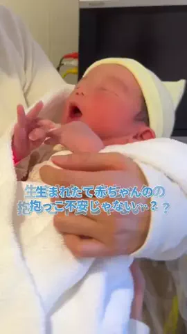 朝山すず(野田)🦀🦀のTikTok投稿