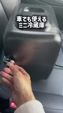 TikTokショップ紹介のTikTok投稿