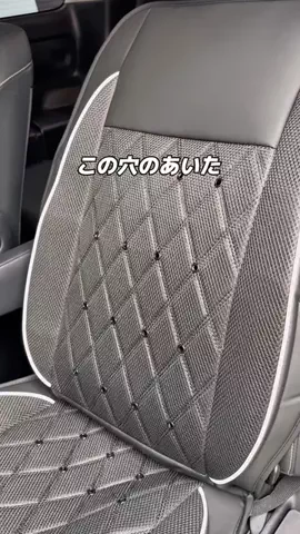 くりぼー | 便利で快適な暮らしのTikTok投稿