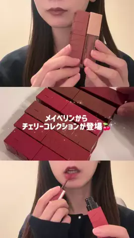 りん | 推し活・オタ活🌷🎟️のTikTok投稿