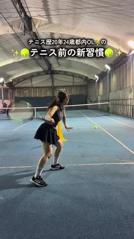 あめちゃん🎾【スポーツ/美容】のTikTok投稿