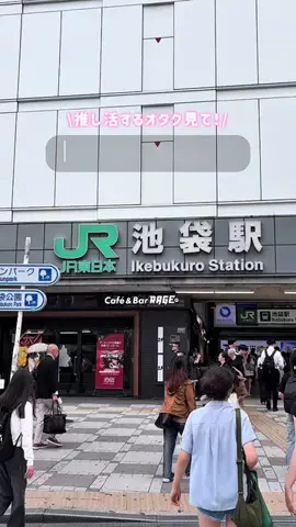 りん | 推し活・オタ活🌷🎟️のTikTok投稿
