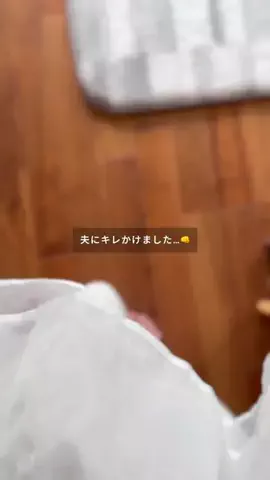 ぴの￤心地よく生きるママの暮らしのTikTok投稿