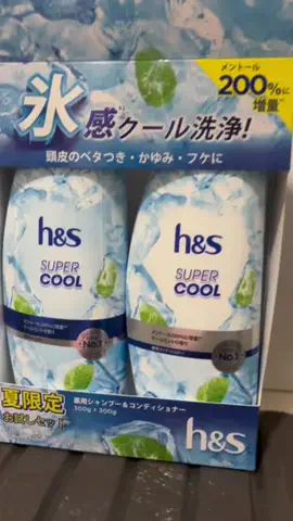 erusa.mieのTikTok投稿