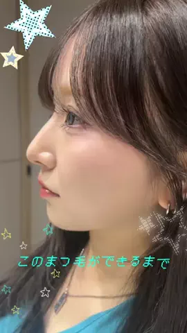 はくぼのTikTok投稿