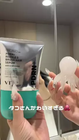 はくぼのTikTok投稿