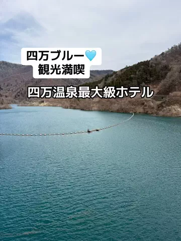 あかり|年100日旅暮らし✈️子連れも♡のTikTok投稿
