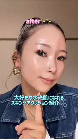 メグミのTikTok投稿