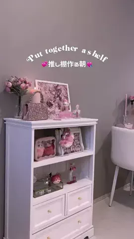 ポポちゃんﾃﾞｽ。のTikTok投稿