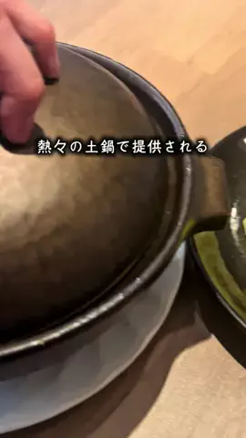 mifamifa_hokkaidoのTikTok投稿