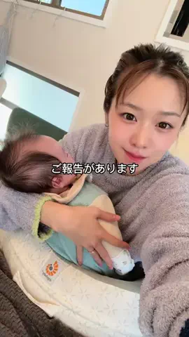 朝山すず(野田)🦀🦀のTikTok投稿