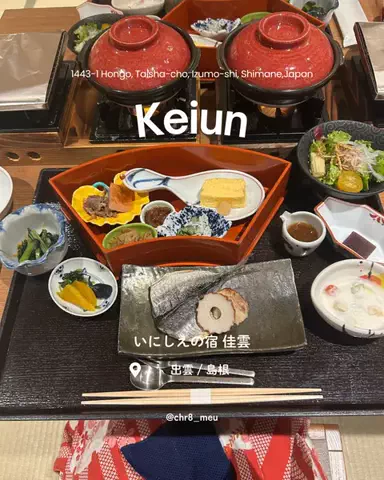 ちーのおでかけのTikTok投稿