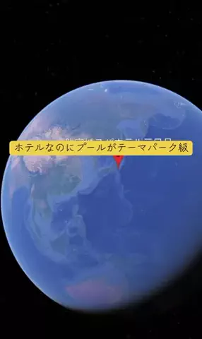 Trip in JAPANのTikTok投稿
