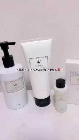 しいな/ヘアメイクのTikTok投稿