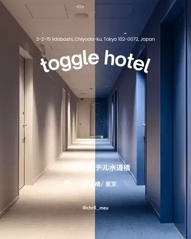 ちーのおでかけのTikTok投稿