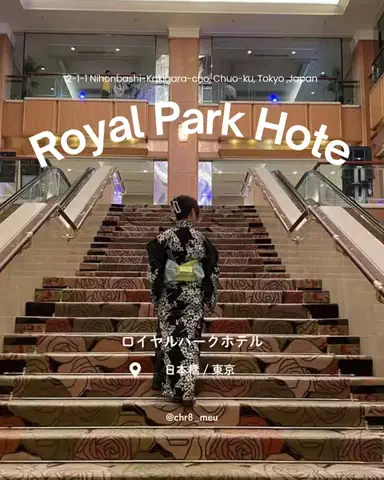 ちーのおでかけのTikTok投稿