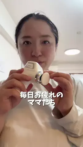 The MK FamilyのTikTok投稿