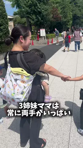 The MK FamilyのTikTok投稿