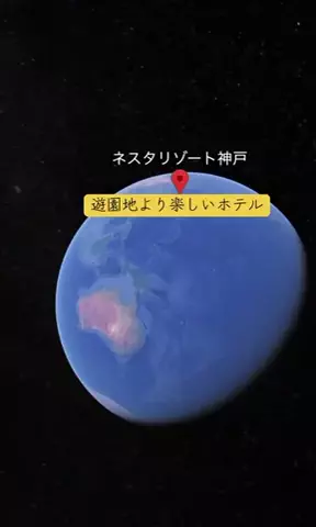 Trip in JAPANのTikTok投稿
