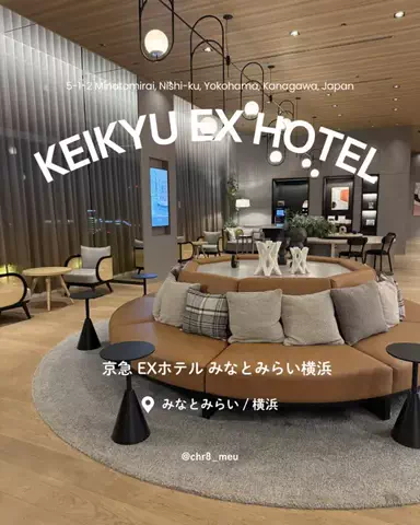 ちーのおでかけのTikTok投稿